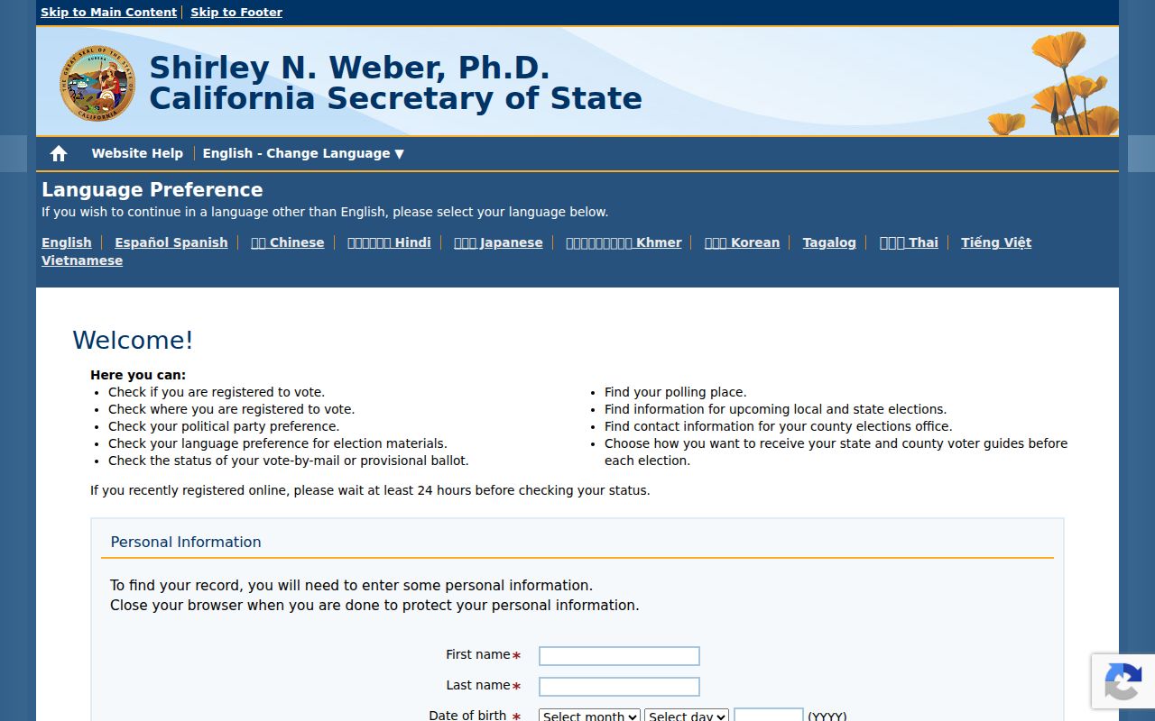 Santa Ana people search California voter self lookup